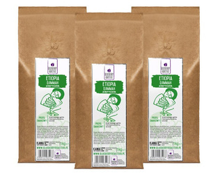 Ethiopia Djimmah 3x1 kg bean coffee set