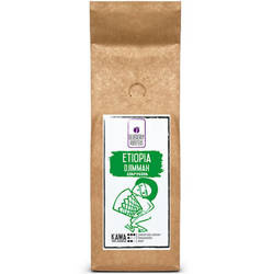 Zrnková káva Etiopie Djimmah 250 g