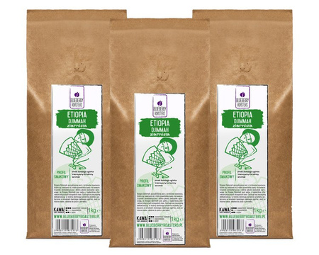 Ethiopia Djimmah 3x1 kg bean coffee set