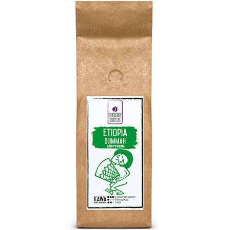 Ethiopia Djimmah 250 g bean coffee