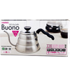 Rychlovarná konvice Hario - Buono 1l